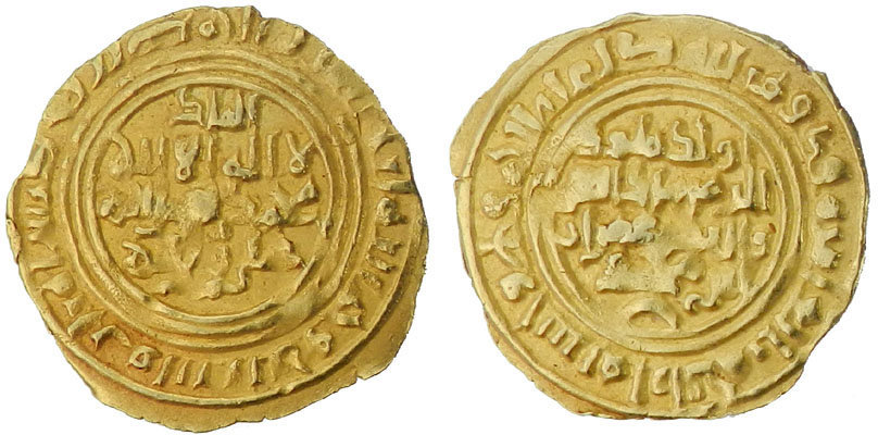 Coin coin 34024